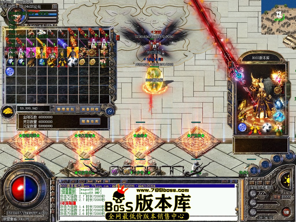 Images60压缩后.JPG