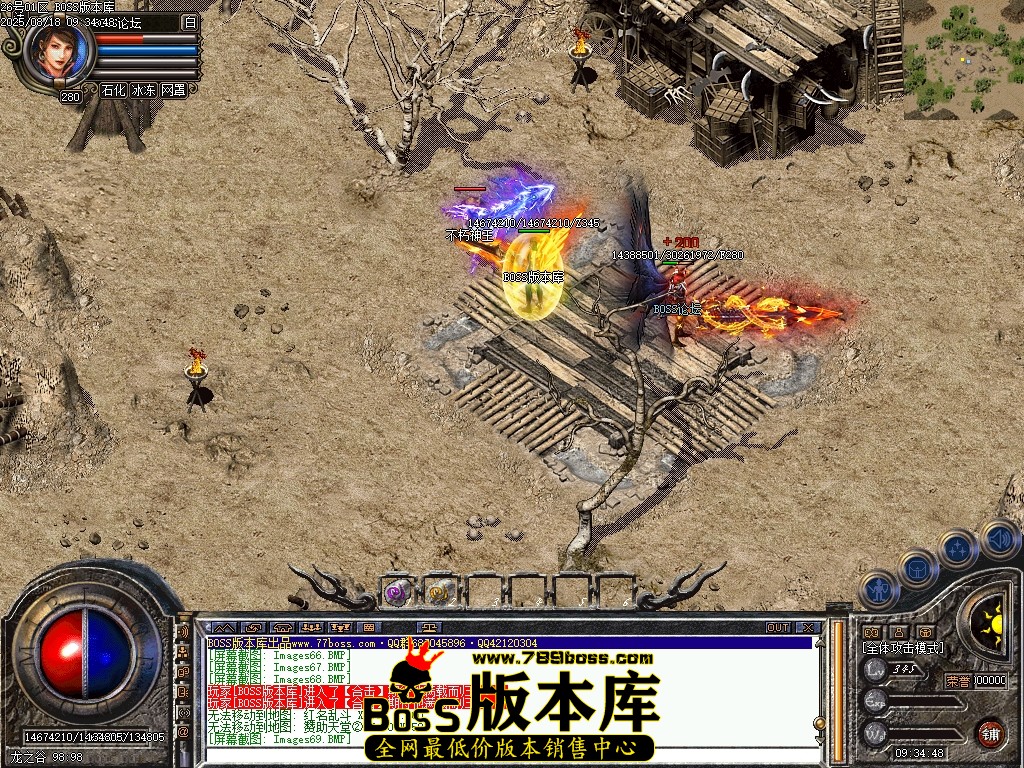 Images70压缩后.JPG