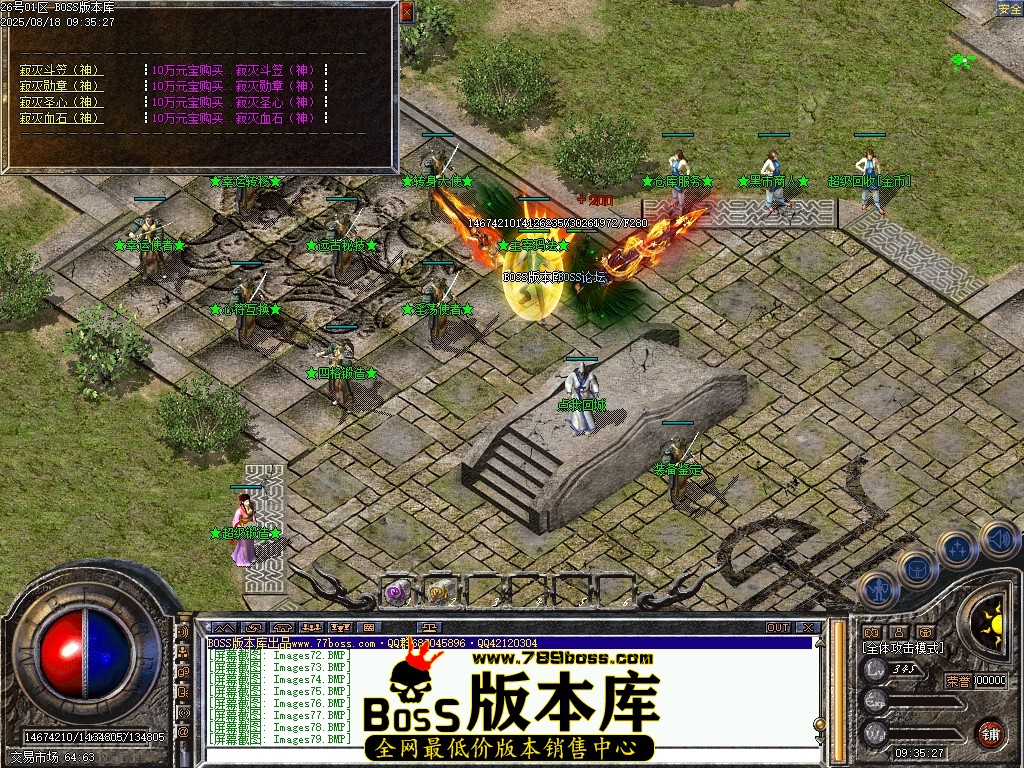 Images80压缩后.JPG