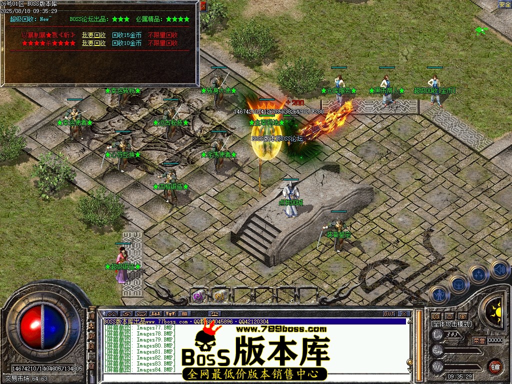 Images85压缩后.JPG