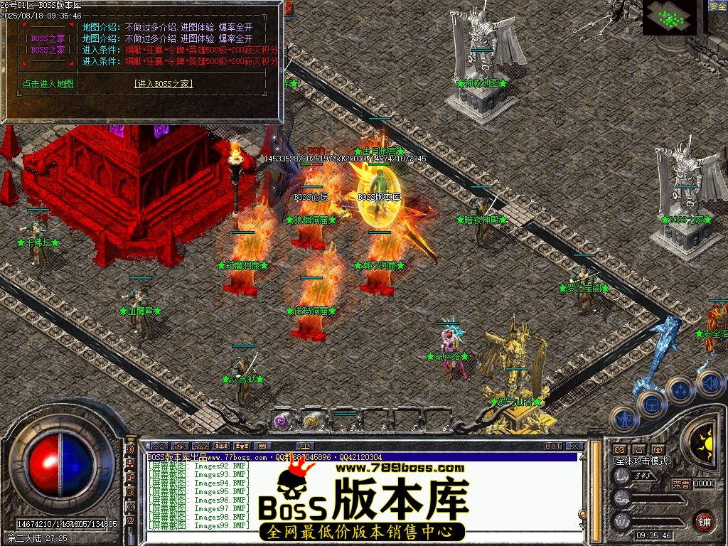 Images100压缩后.JPG