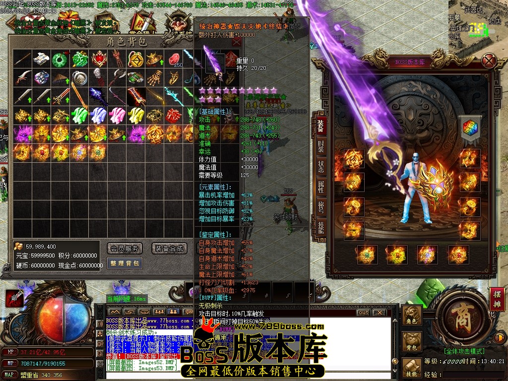 Images54压缩后.JPG