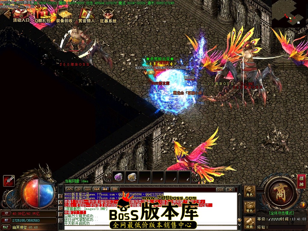 Images74压缩后.JPG