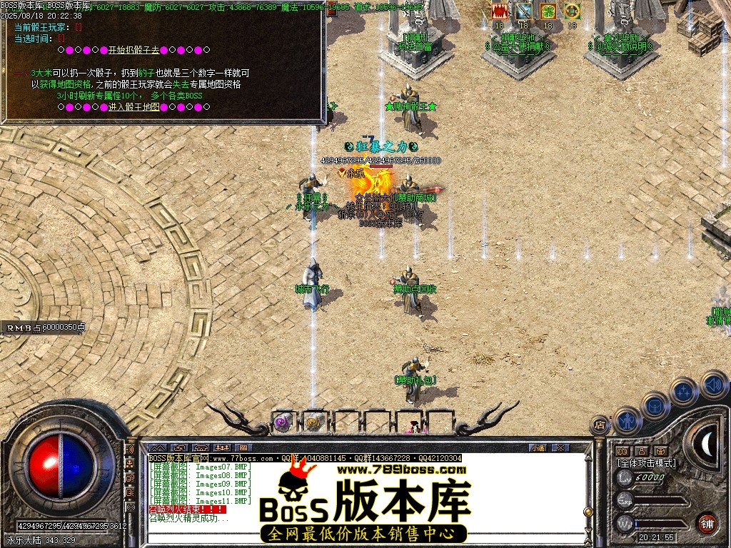 Images12压缩后.JPG