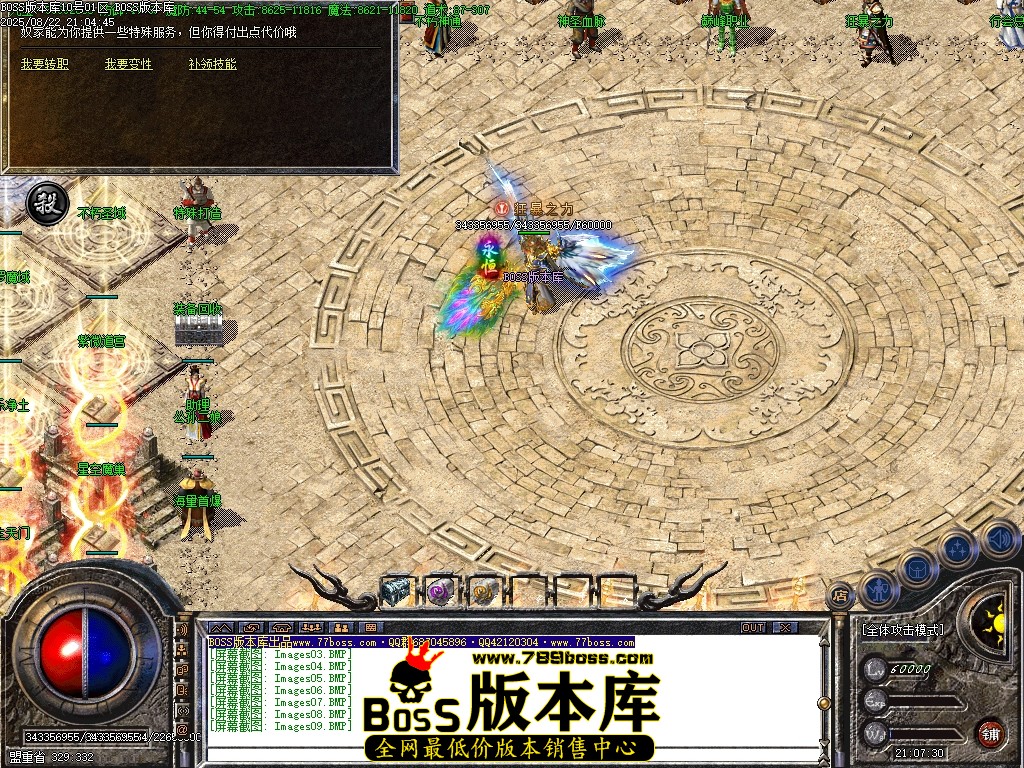 Images10压缩后.JPG